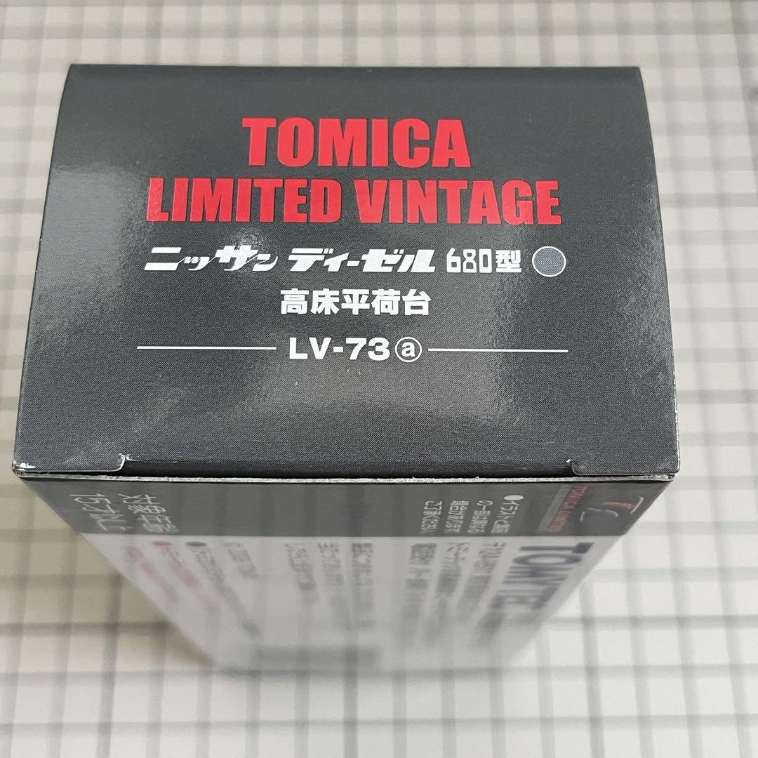 トミカリミテッドヴィンテージ　ニッサン ディーゼル 680型 LV-73 a
