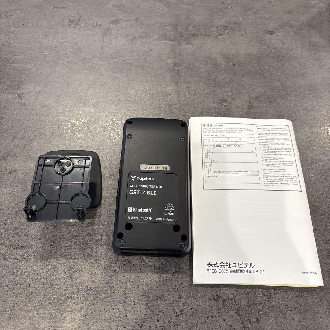 Yupiteru ゴルフスイングトレーナー GST-7 BLE - ラウンド用品