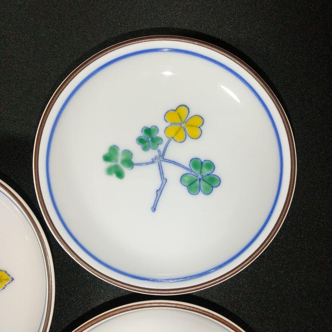 【超安い】 深川製磁 百年庵 深小皿揃 豆彩草葉文 絵変わり 約11cm 深皿 食器