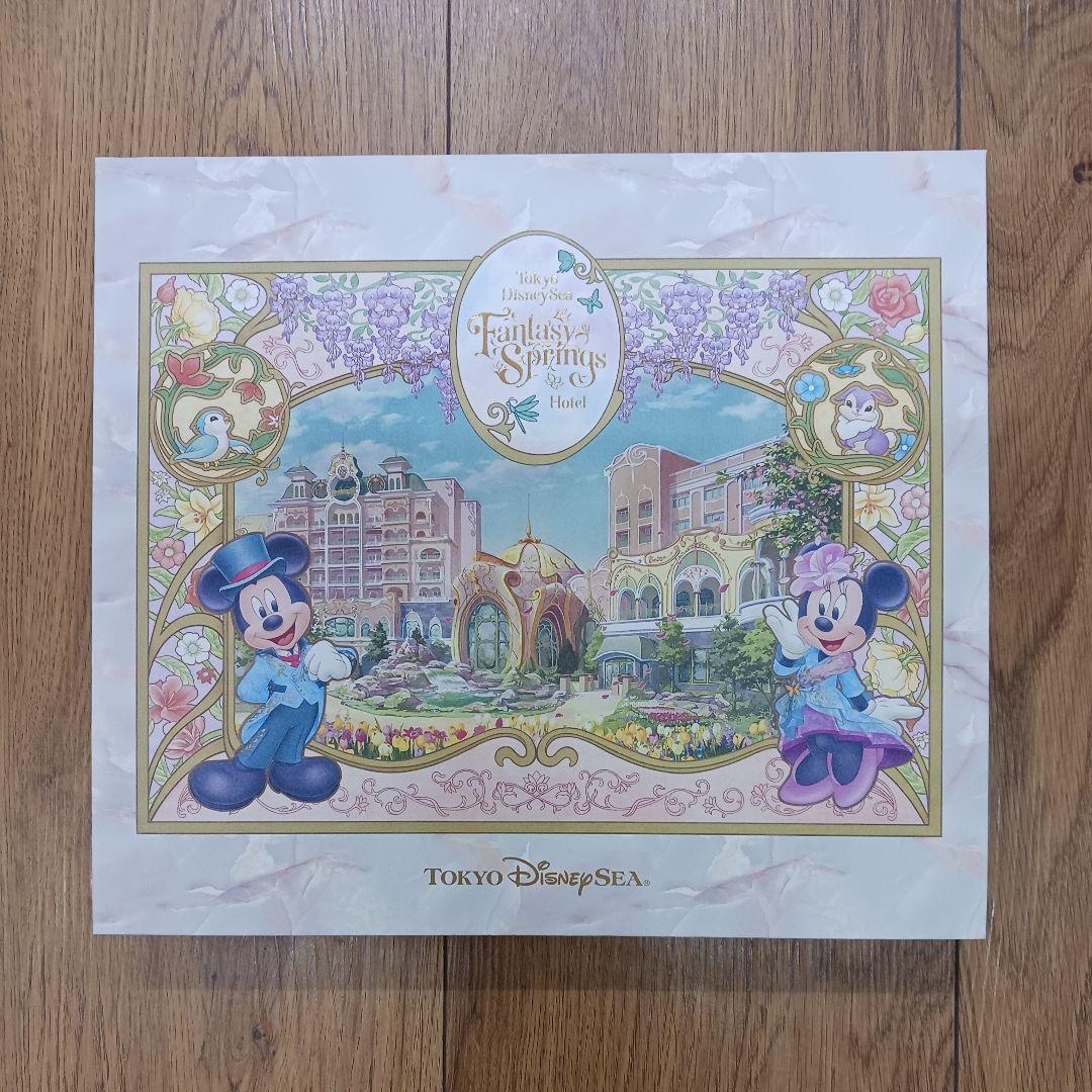 ディズニー☆ファンタジー・スプリングス・ホテル☆アソーテッド 