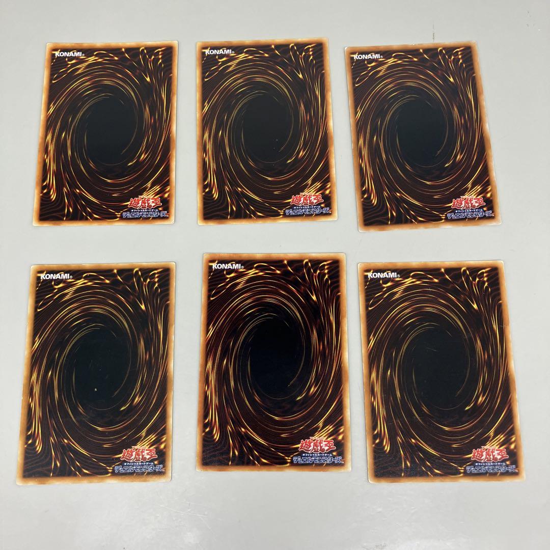 ● 遊戯王　キズ　4期5期レリーフ30枚セット　N4230