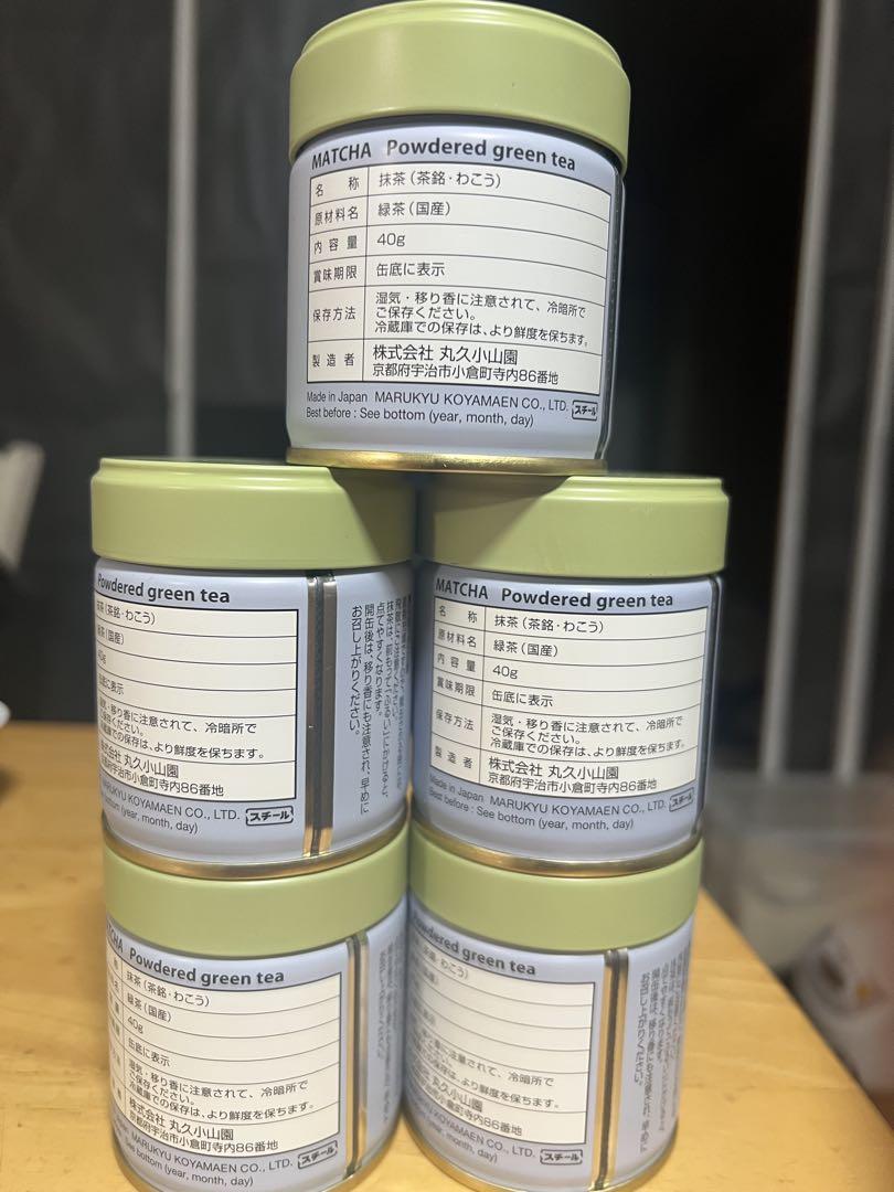 丸久小山園 抹茶 和光40g缶x3個 20g缶x3個 宇治 丸久小山園 和光（わこう）＜40g缶＞ | お茶の鴻雪園