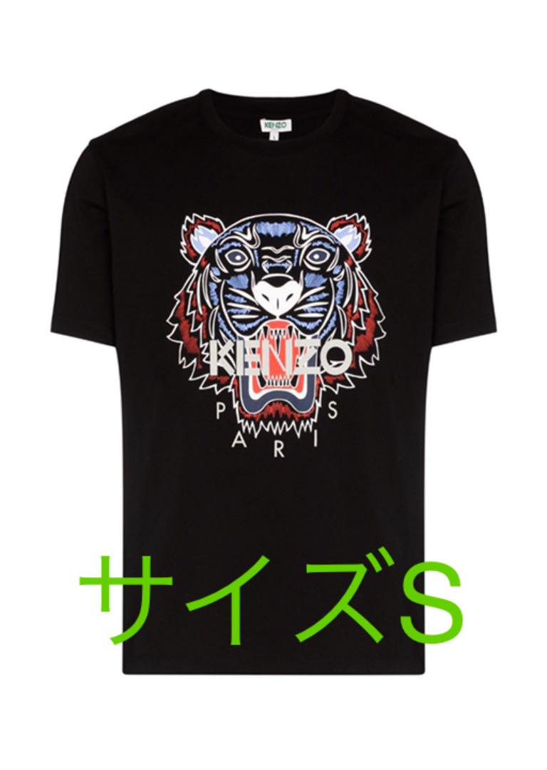 新品 KENZO Tシャツ S ブラック 黒 希少 ケンゾー レッド