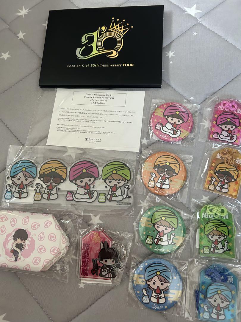 L´Arc〜en〜Ciel 30thラニバ サインプリントフォトカードセット
