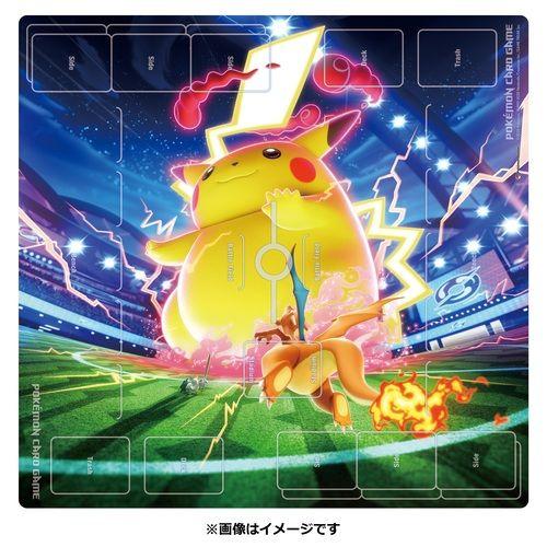 ポケカ ピカチュウ キョダイマックス プレイマット フルサイズ ラバー製