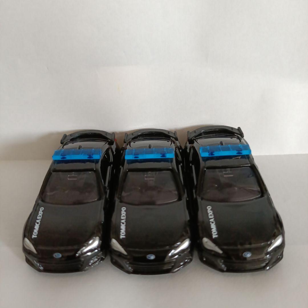 トミカ No.120 スバル BRZ パトカー3台セット 非売品 トミカ博