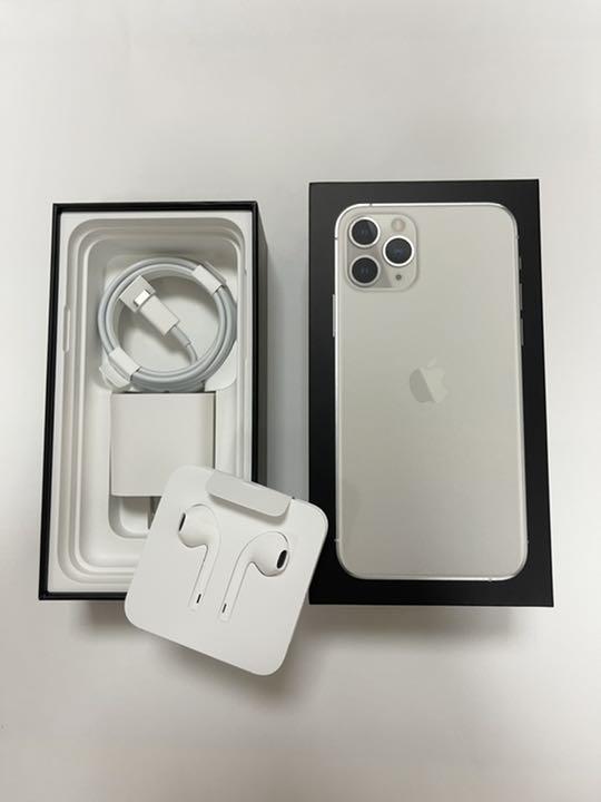 iPhone 11 Pro シルバー Summer Sea