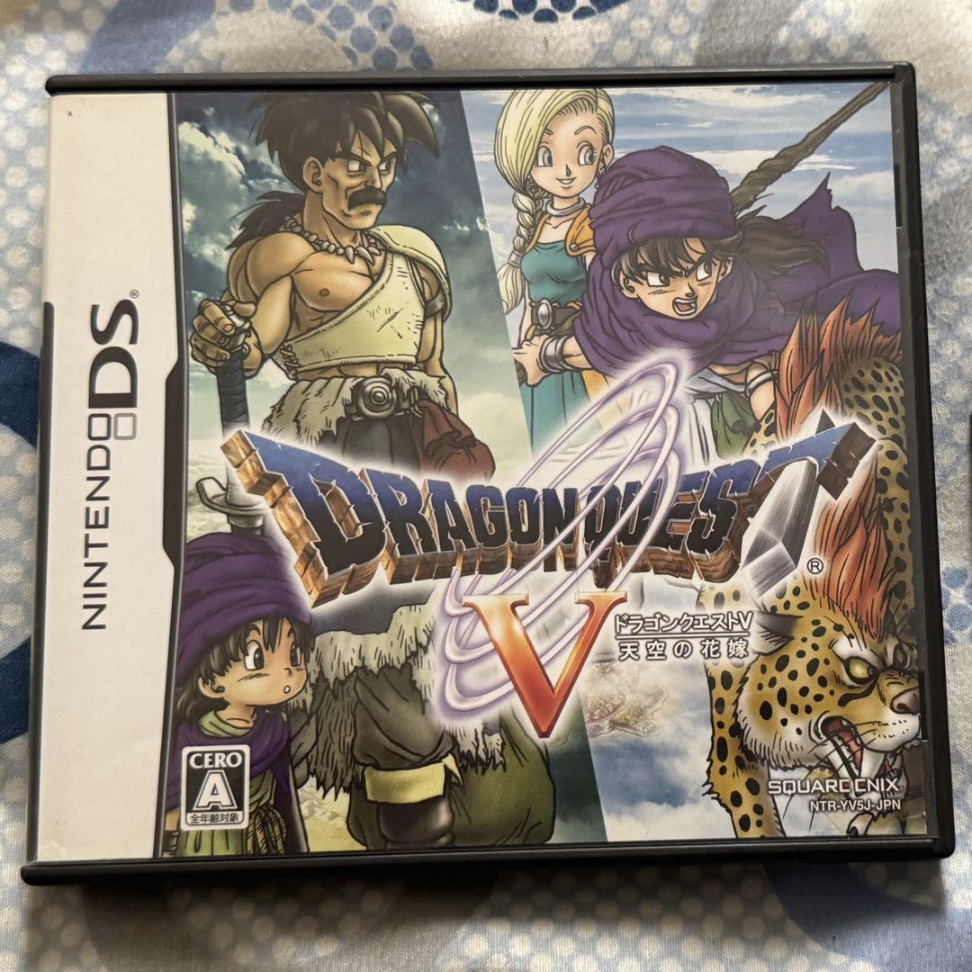 ドラゴンクエストV 天空の花嫁 ニンテンドーDS - メルカリ