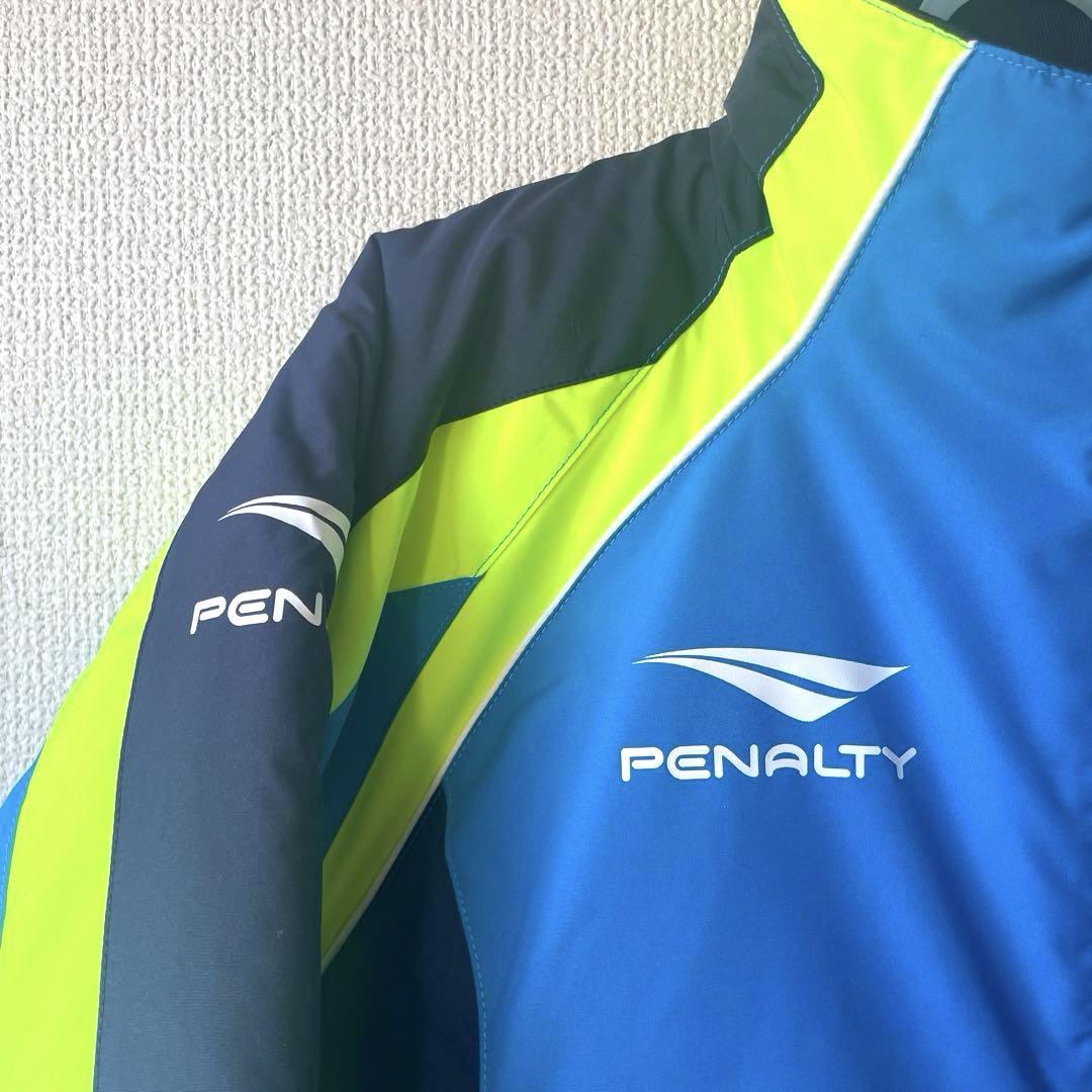 【新品未使用】ペナルティ サッカーウォーマー上下セット（中綿入り）130