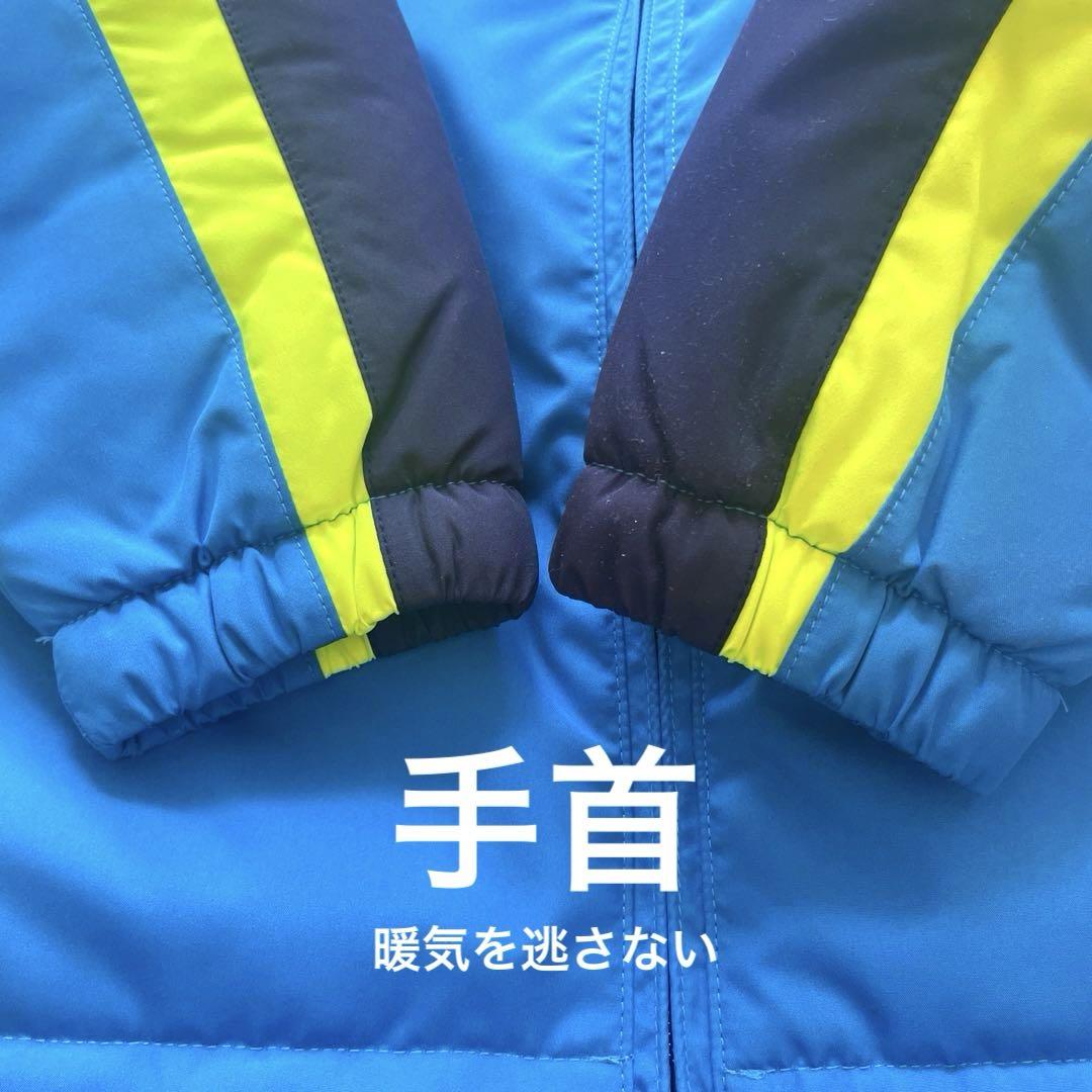 【新品未使用】ペナルティ サッカーウォーマー上下セット（中綿入り）130