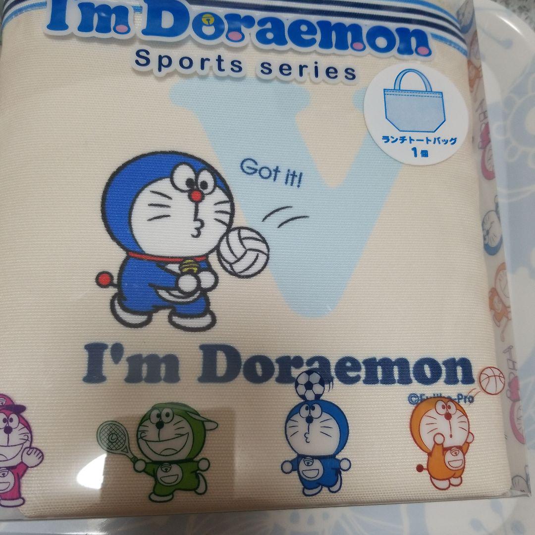 ドラえもんランチトート