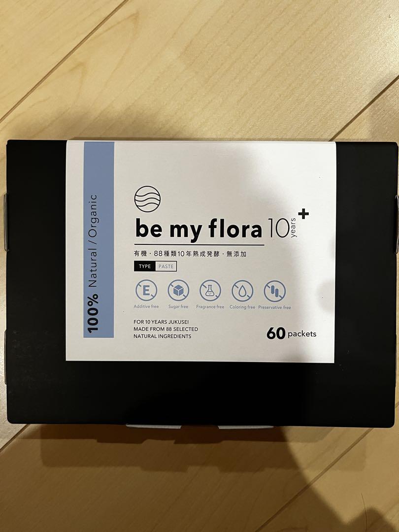 新品！be my flora ビーマイフローラ 10年熟成酵素