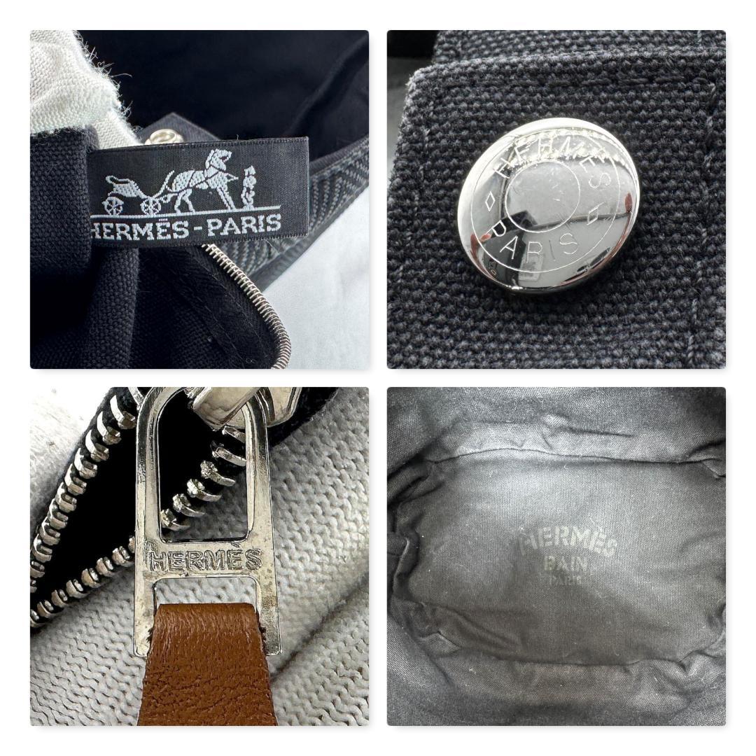 【廃盤・美品】 エルメス パニエドプラージュ PM トート キャンバス ブラック 【廃盤・美品】 エルメス パニエドプラージュ PM トート キャンバス ブラック