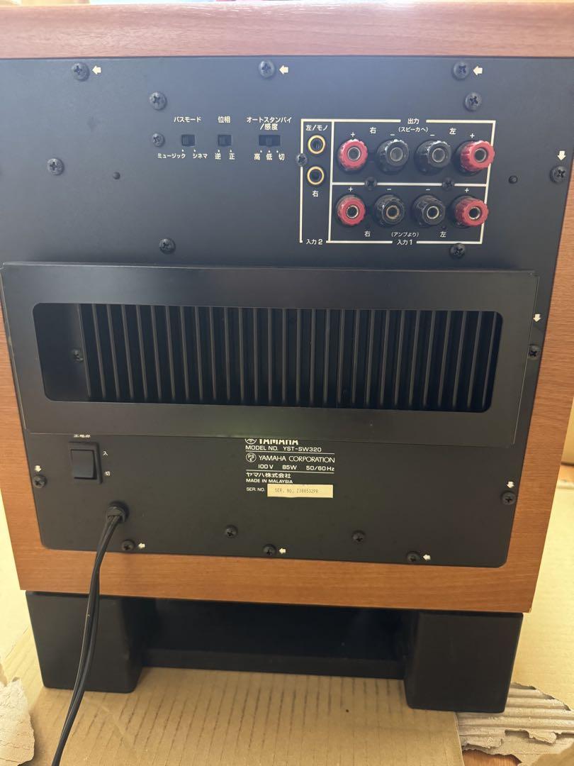 アンプ YAMAHA YST-SW320