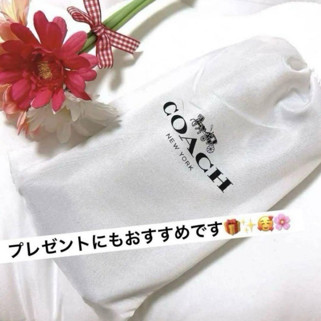 【✨新品未使用✨】COACH 長財布　パテントレザー　ブラック