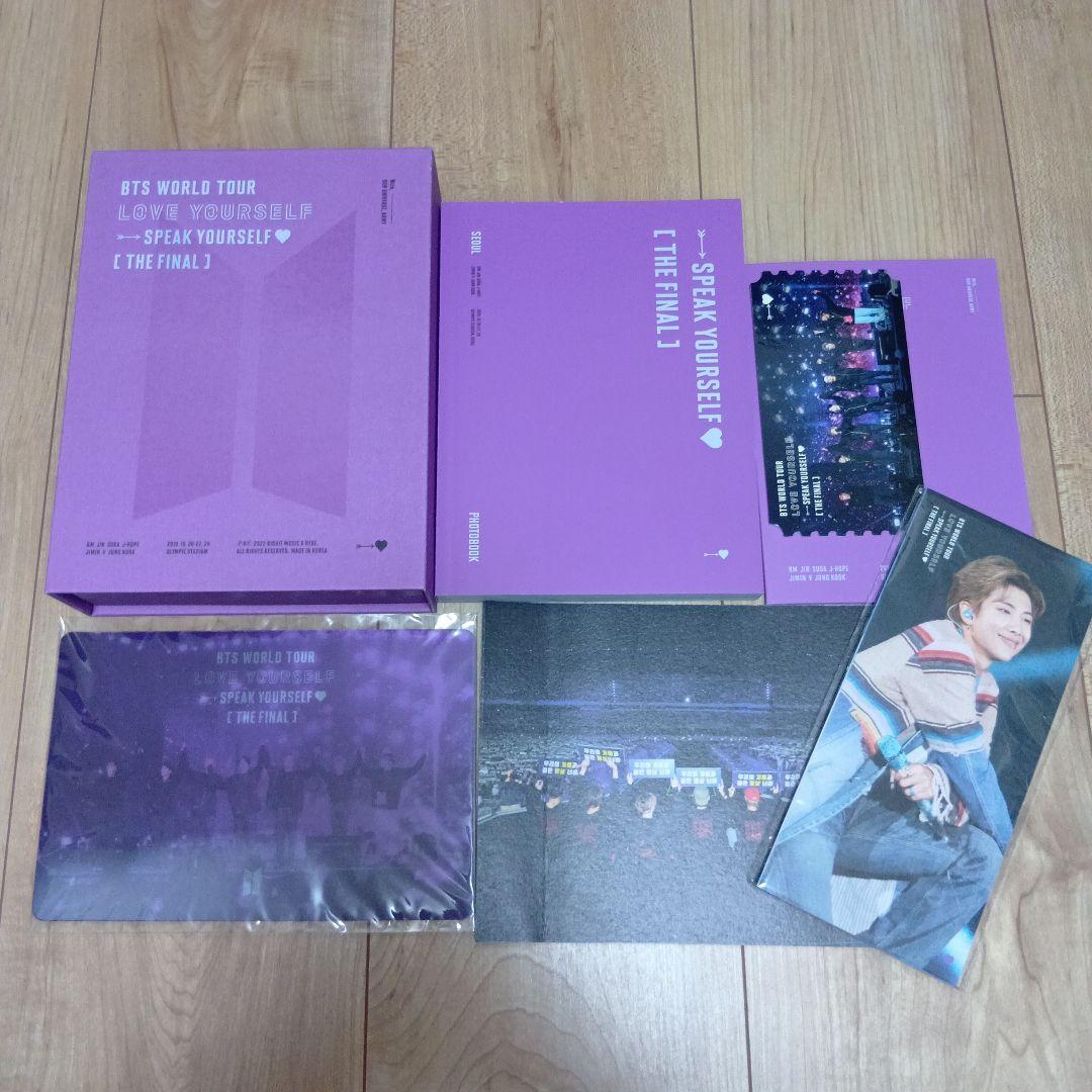 BTS LOVE YOURSELF LYS DVD まとめ売り - メルカリ