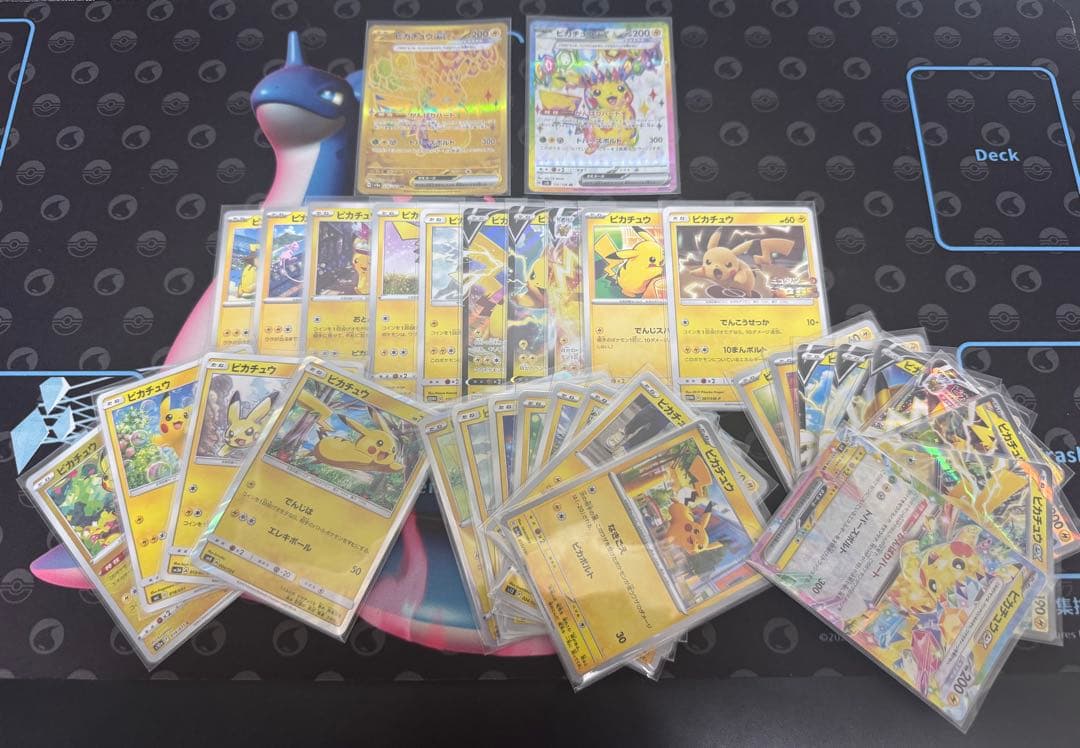 ポケモンカード ピカチュウ UR SR PROMO他 33枚まとめ売り