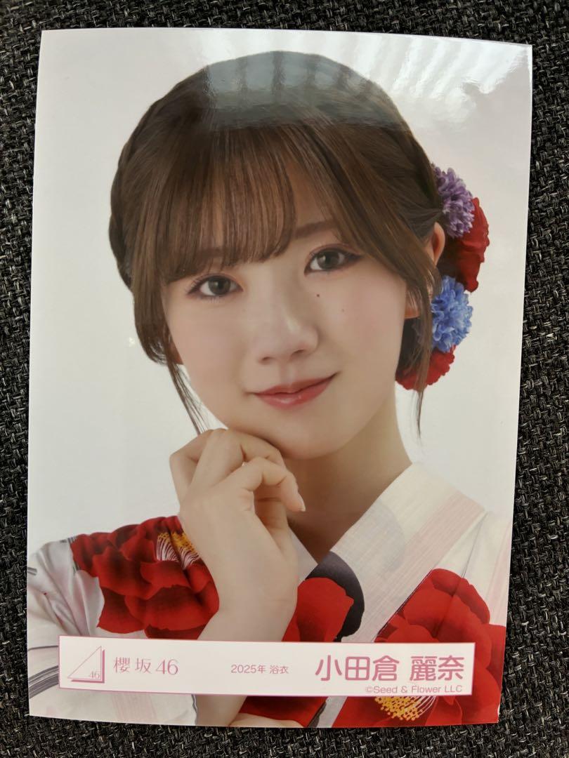 櫻坂46 小田倉麗奈　2024浴衣　直筆サイン 櫻坂46 小田倉麗奈 2024年浴衣直筆サイン - メルカリ