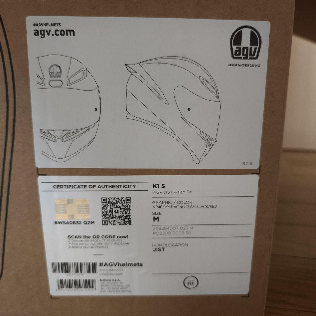 AGV K1S フルフェイスヘルメット クリア、スモークシールド付き AGV K1S フルフェイスヘルメット クリア、スモークシールド付き