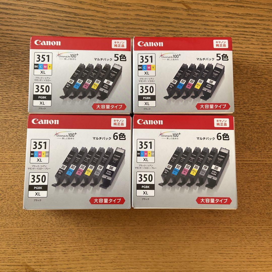 Canon 350/351 XL インクカートリッジ