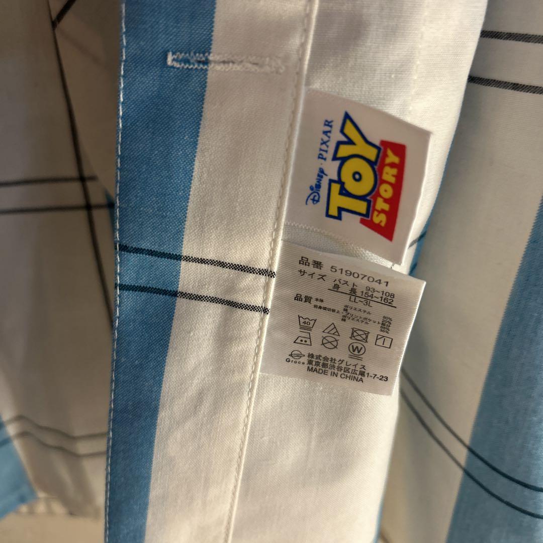 【最終値下げ】バズライトイヤー エプロン 保育 LL～3L
