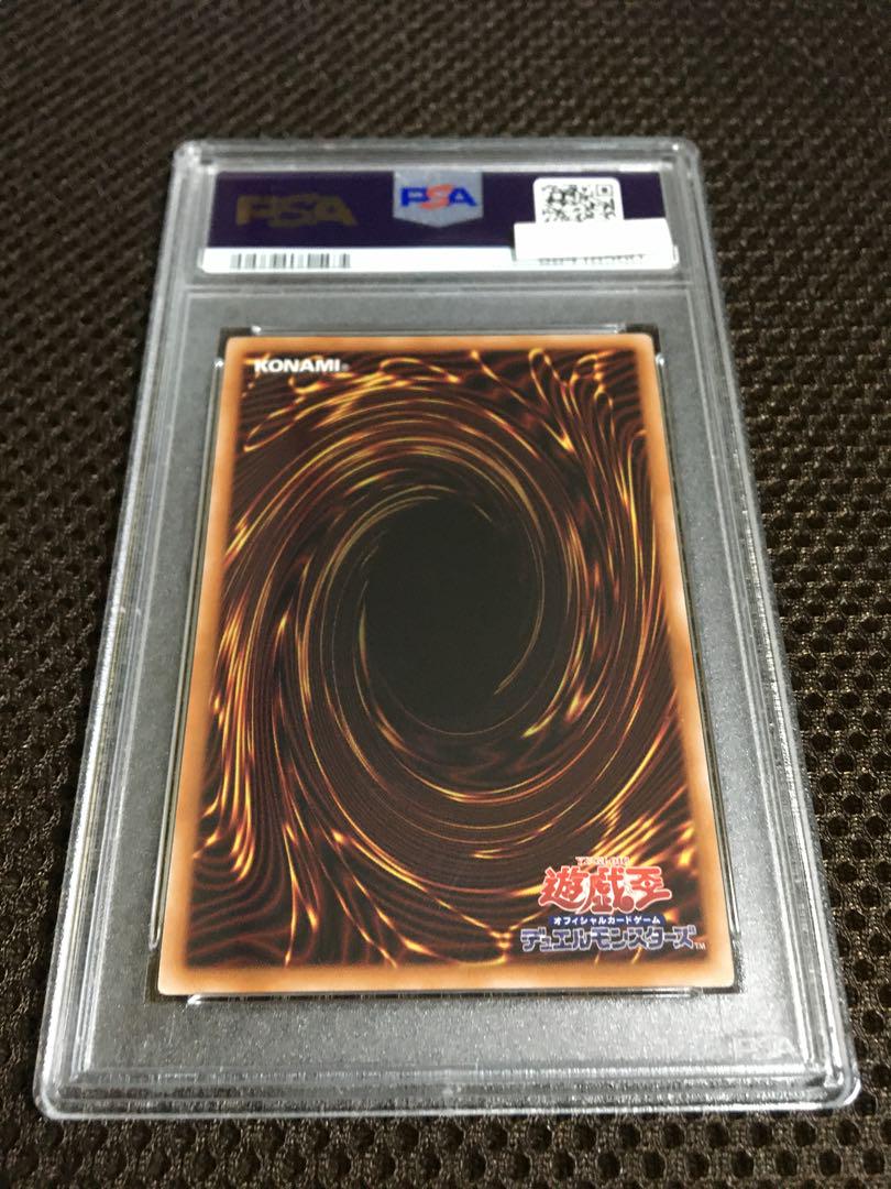 遊戯王 PSA10 結束と絆の魔導師 25thシークレット