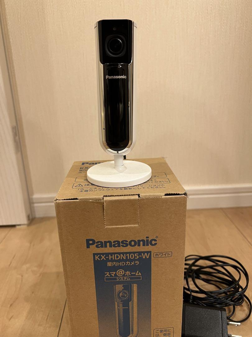 超便利！Panasonic KX-HDN105 ベビーカメラ　室内・ペットカメラ