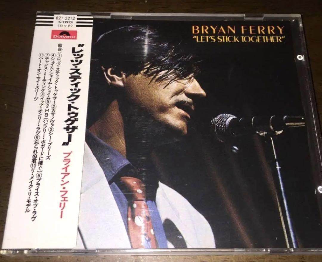 初期シール帯！国内盤！Brian Ferry & Roxy Music 初期シール帯！国内盤！Brian Ferry & Roxy Music