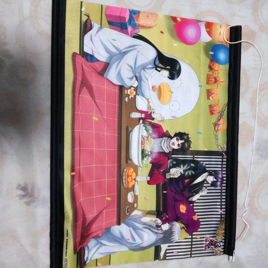 銀魂 タペストリー 非売品 高杉 エリザベス 吉田松陽 桂小太郎