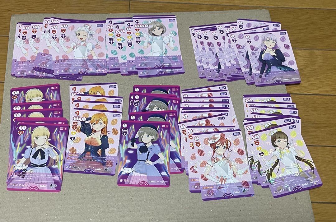 ラブライブカードゲーム