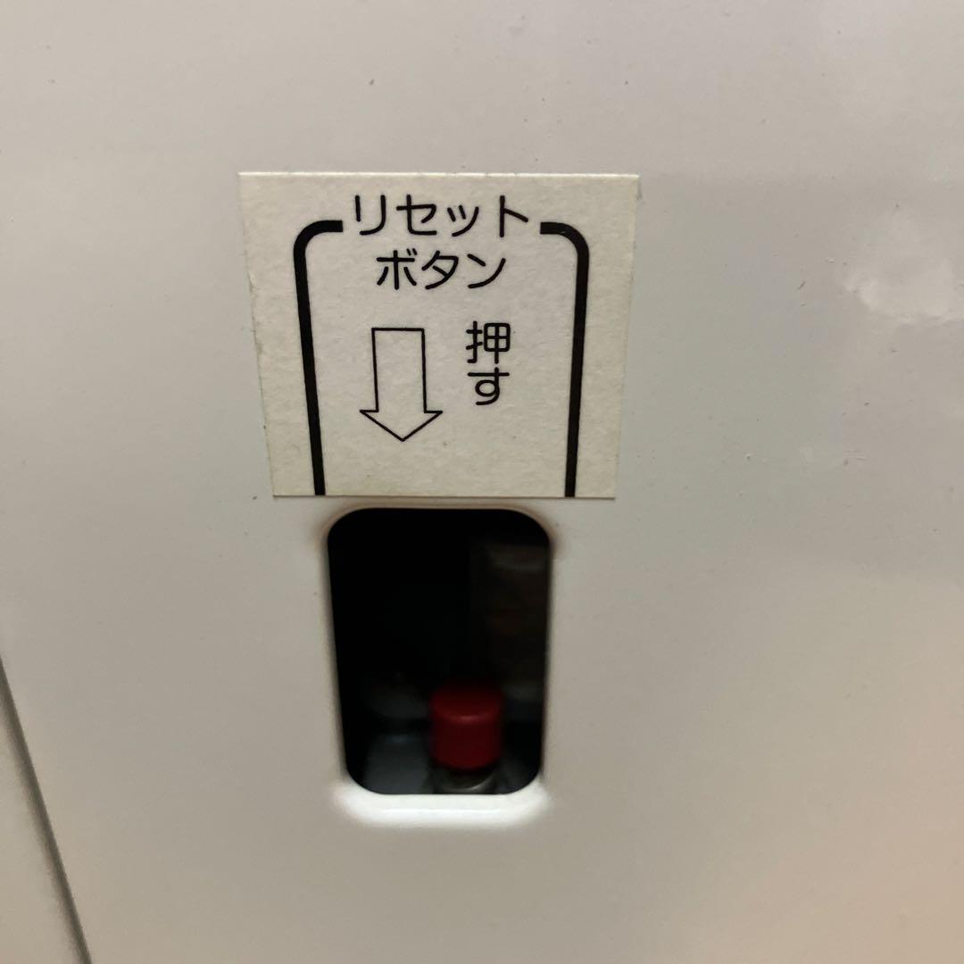 サンポット UFH-648UKF 石油ストーブ【床暖】