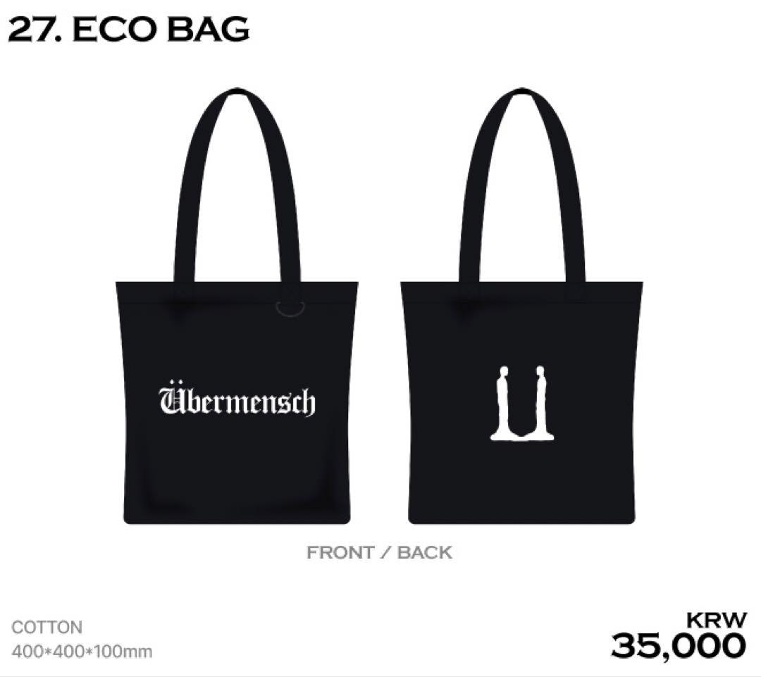 G-DRAGON ジヨン Übermensch ソウルコン エコバッグ カバン