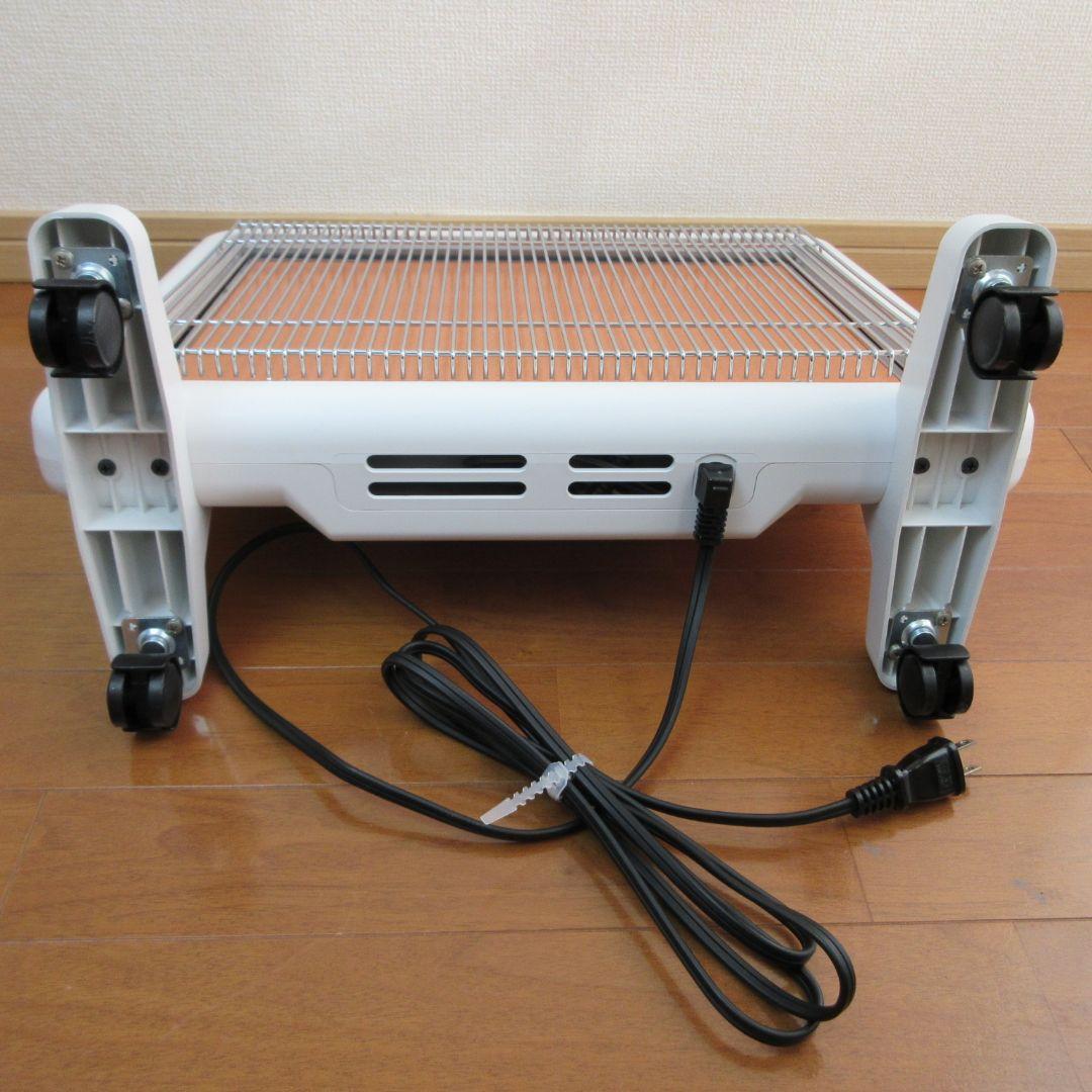 サンルミエ