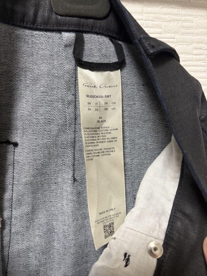 パンツ rick owens porterville bolan bootcut SBB