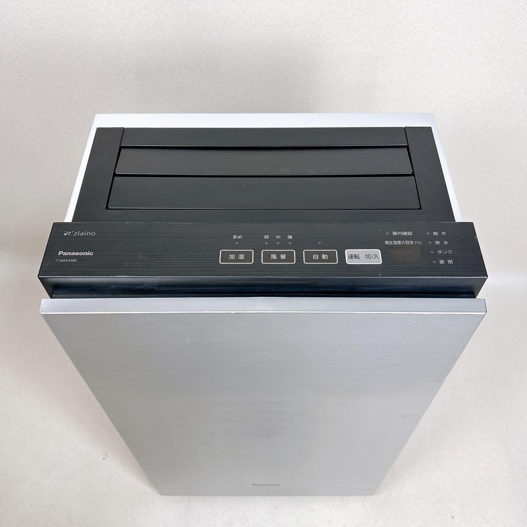 Panasonic パナソニック ジアイーノ F-SMV4300