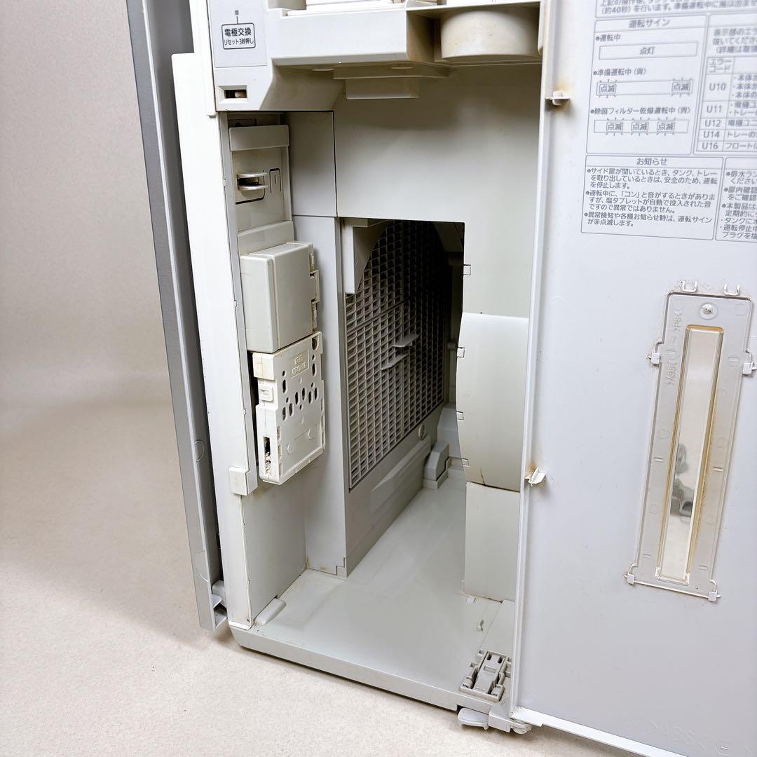 Panasonic パナソニック ジアイーノ F-SMV4300