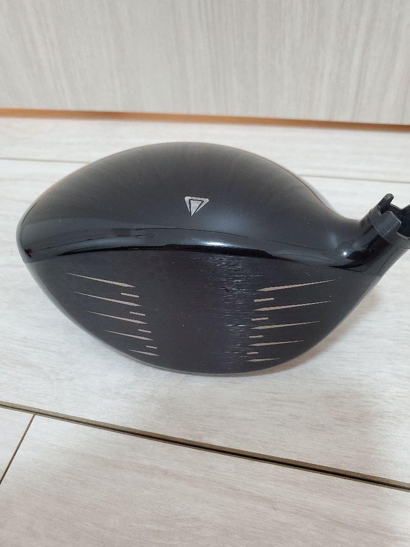 ドライバーヘッドのみ