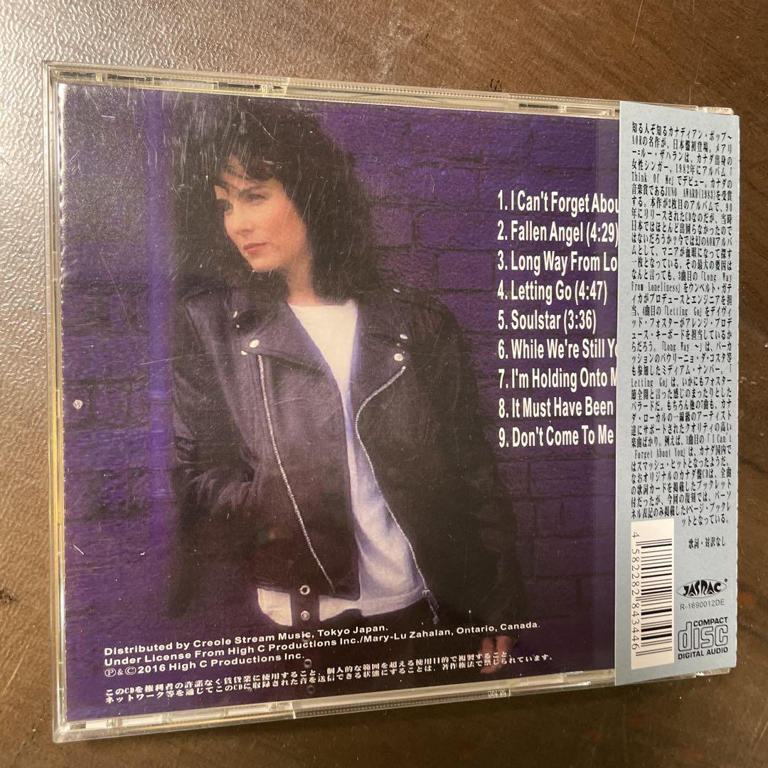 AOR CD メアリールーザハラン/ザハラン AOR CD メアリールーザハラン/ザハラン 洋楽