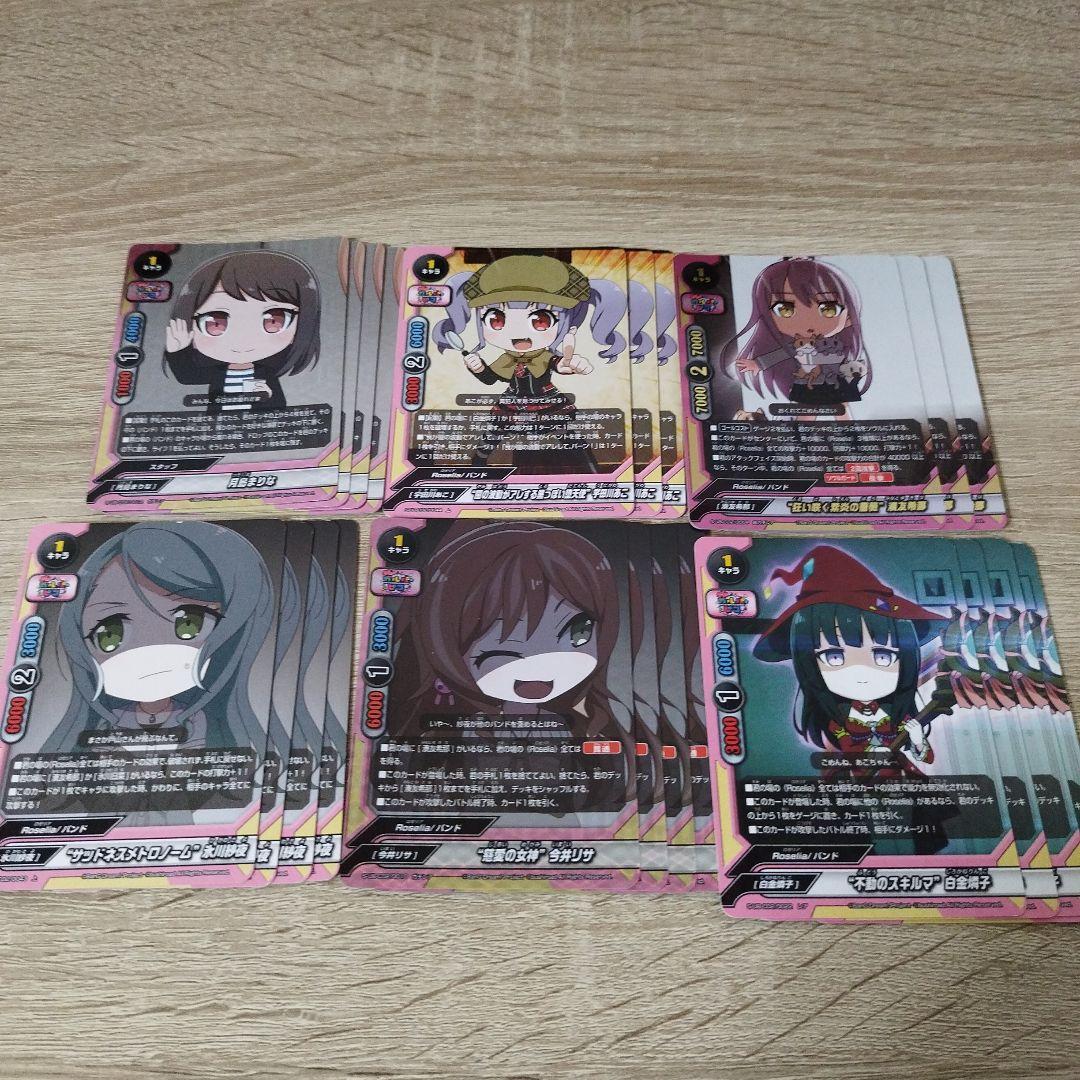バディファイト