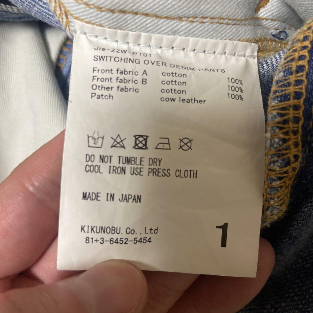 パンツ jieda SWITCHING OVER DENIM