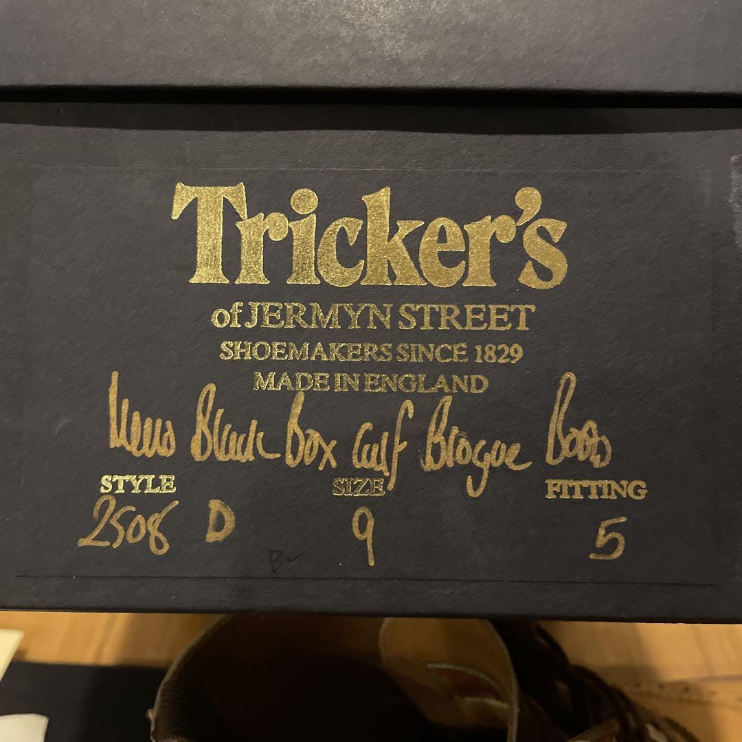美品　トリッカーズ　Trickers M2508 カントリーブーツ　茶　サイズ9