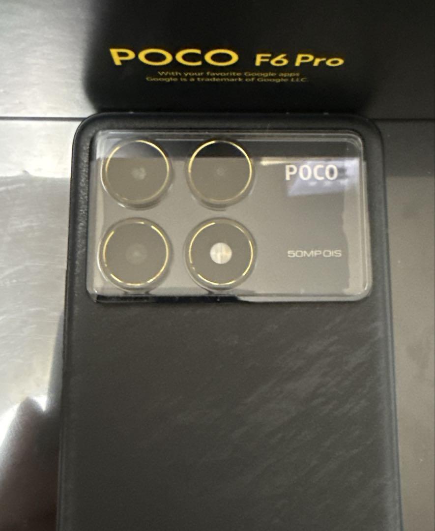 Pro