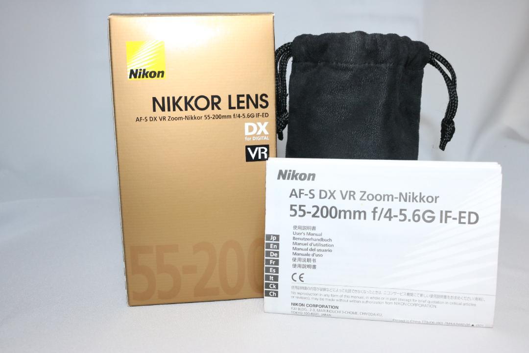 ⭐美品 箱付き 望遠レンズ セット⭐️ Nikon D5000 一眼レフ