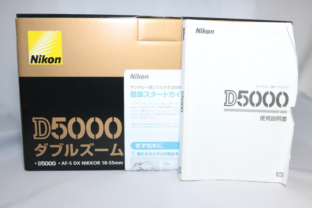 ⭐美品 箱付き 望遠レンズ セット⭐️ Nikon D5000 一眼レフ