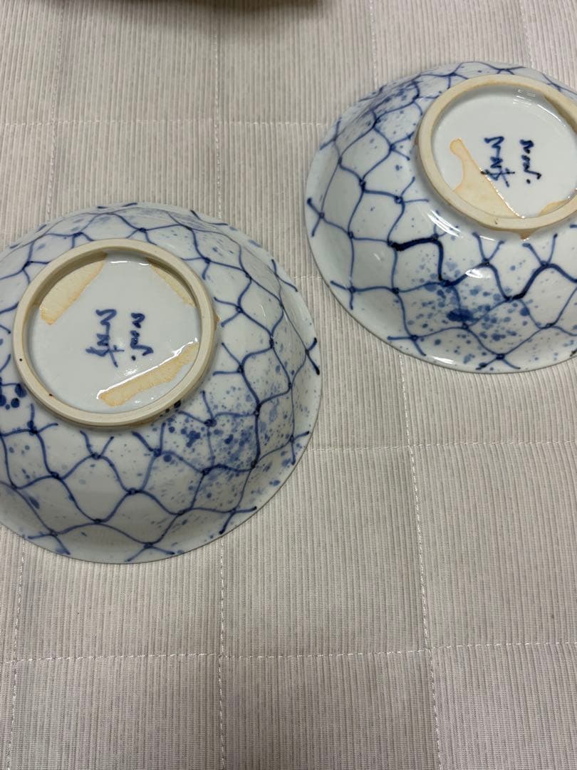 豊富な種類。 九谷 須田菁華 鉢 7枚 スポーティな