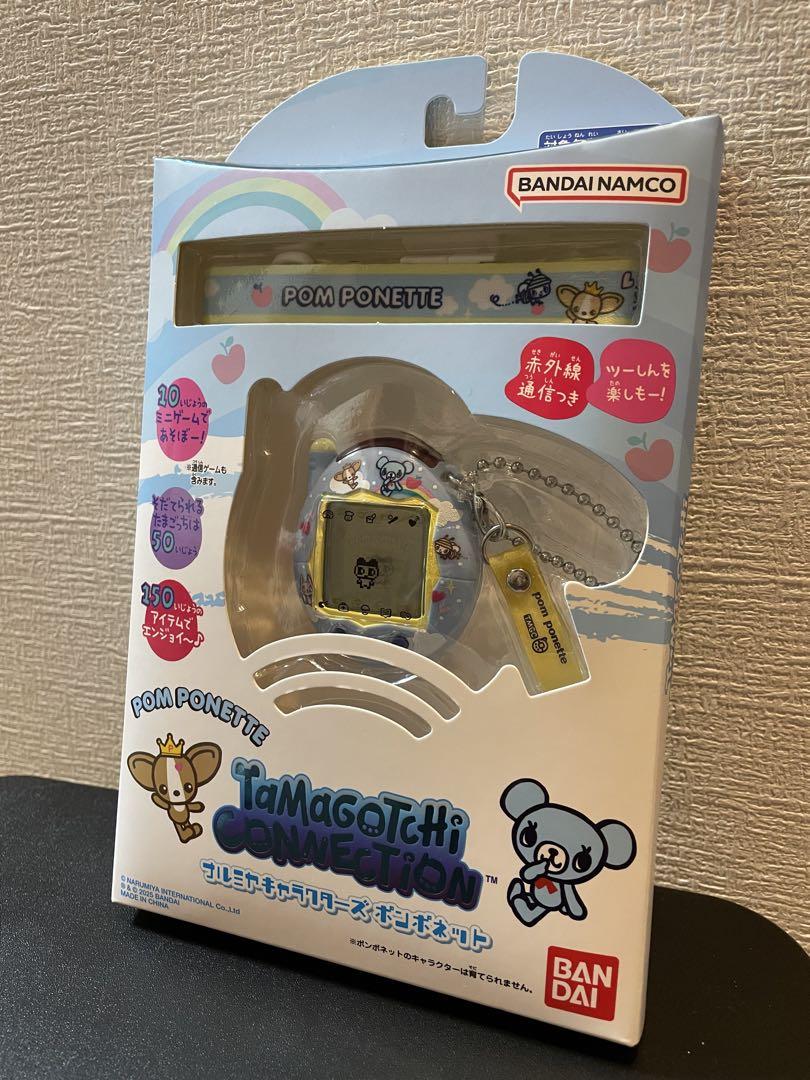 たまごっちコネクション　ポンポネット