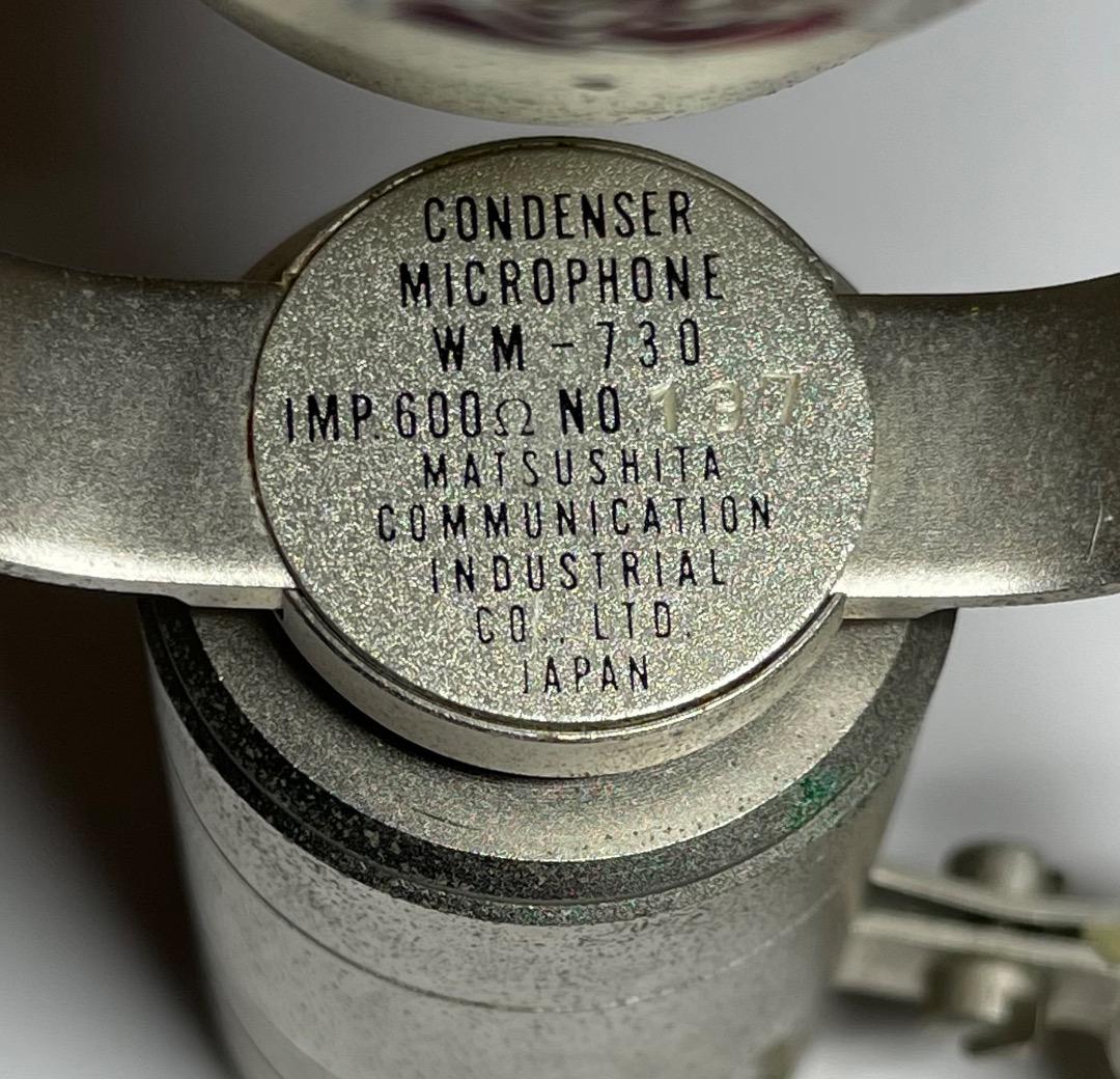 ナショナル 松下 コンデンサーマイクロホン WM-730