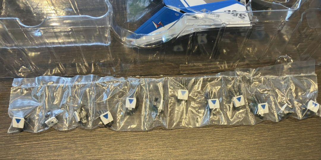 【DX超合金　VF-31J　スーパージークフリード】マクロス　フィギュア