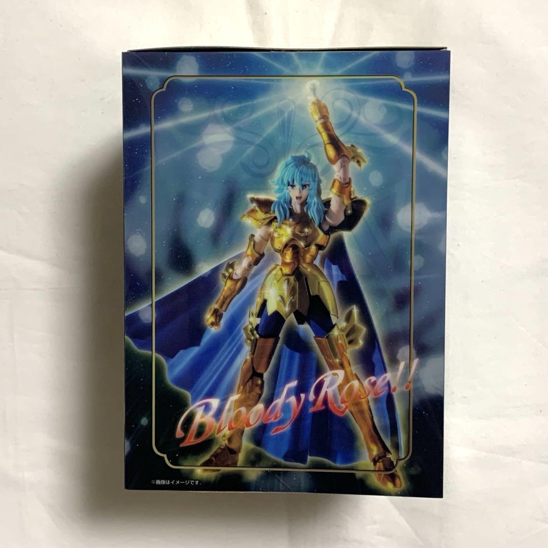 【新品・未開封】聖闘士聖衣神話EX ピスケスアフロディーテ リバイバル版 楽天市場】聖闘士聖衣神話ex ピスケスアフロディーテ リバイバル