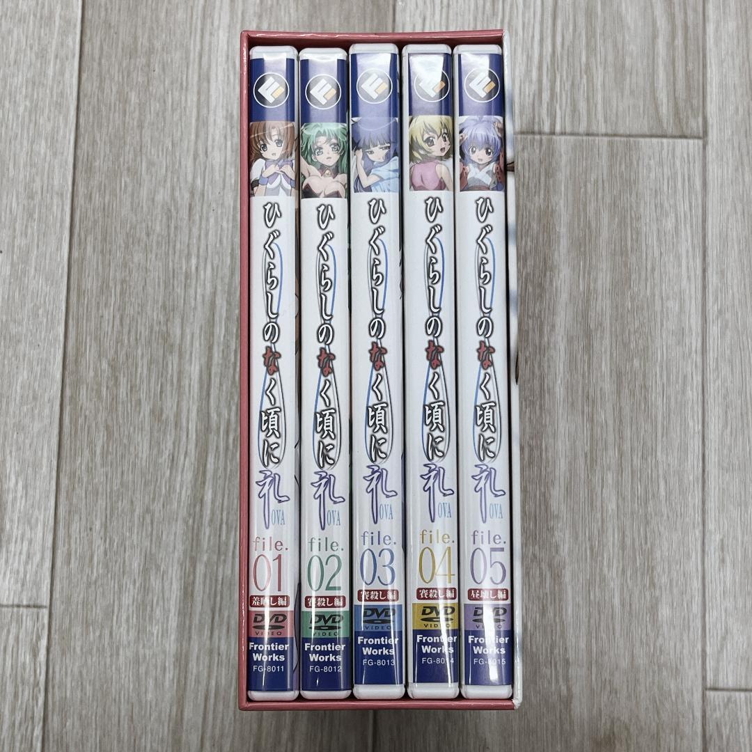 ひぐらしのなく頃に礼　DVD　全5巻セット